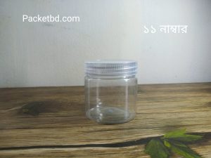 প্লাস্টিক জার রাউন্ড(১১ নাম্বার)