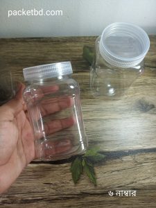 প্লাস্টিক জার স্কয়ার (৬ নাম্বার )