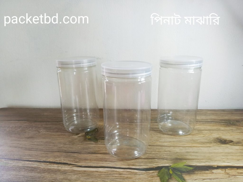 প্লাস্টিক জার রাউন্ড(পিনাট মাঝারি)