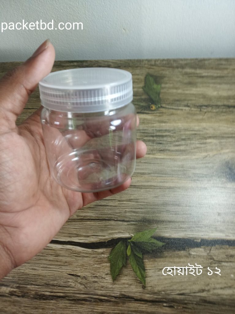 প্লাস্টিক জার রাউন্ড(হোয়াইট ১২)